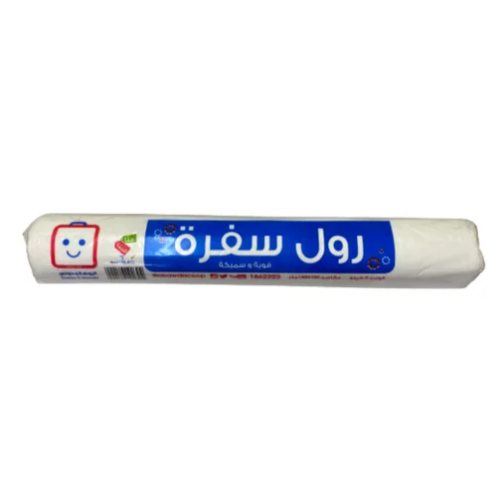 نورس مفرش سفرة الروضة 100*130م  2كيلو